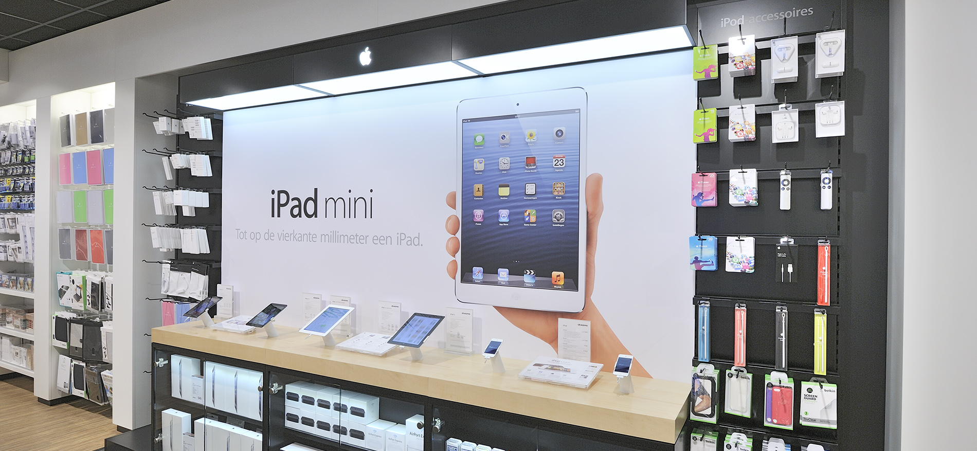Conception de détail du concept de shopping Dixons 3.0 - 