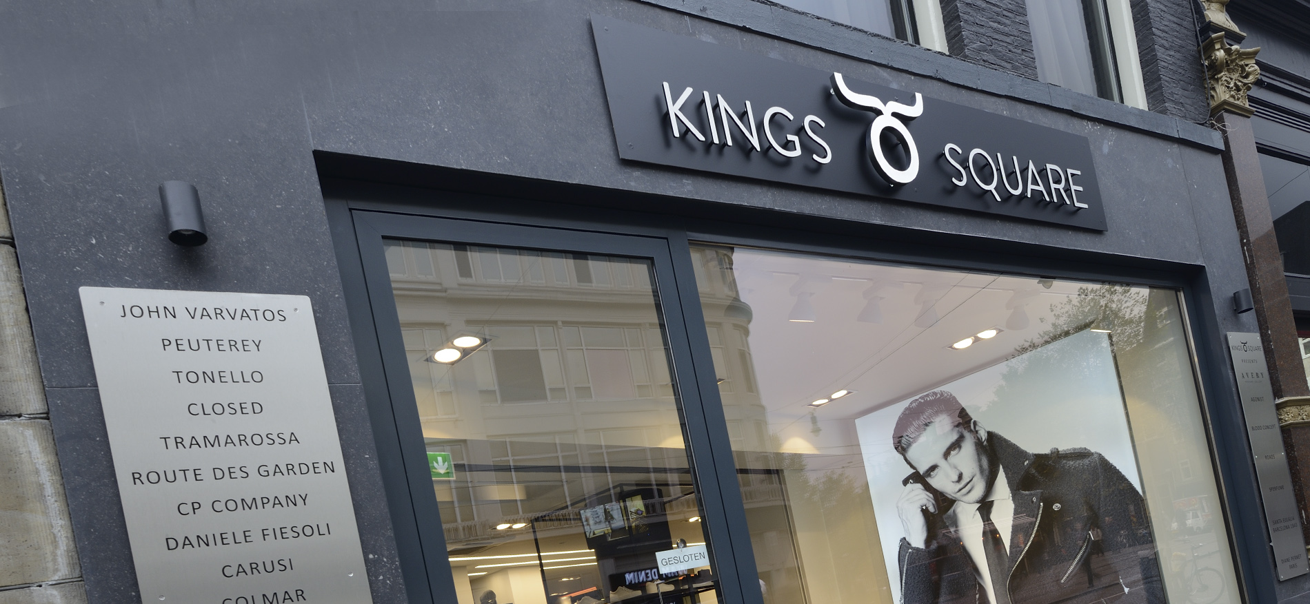 Kings Square – Amsterdam : Agencement boutique de mode - 