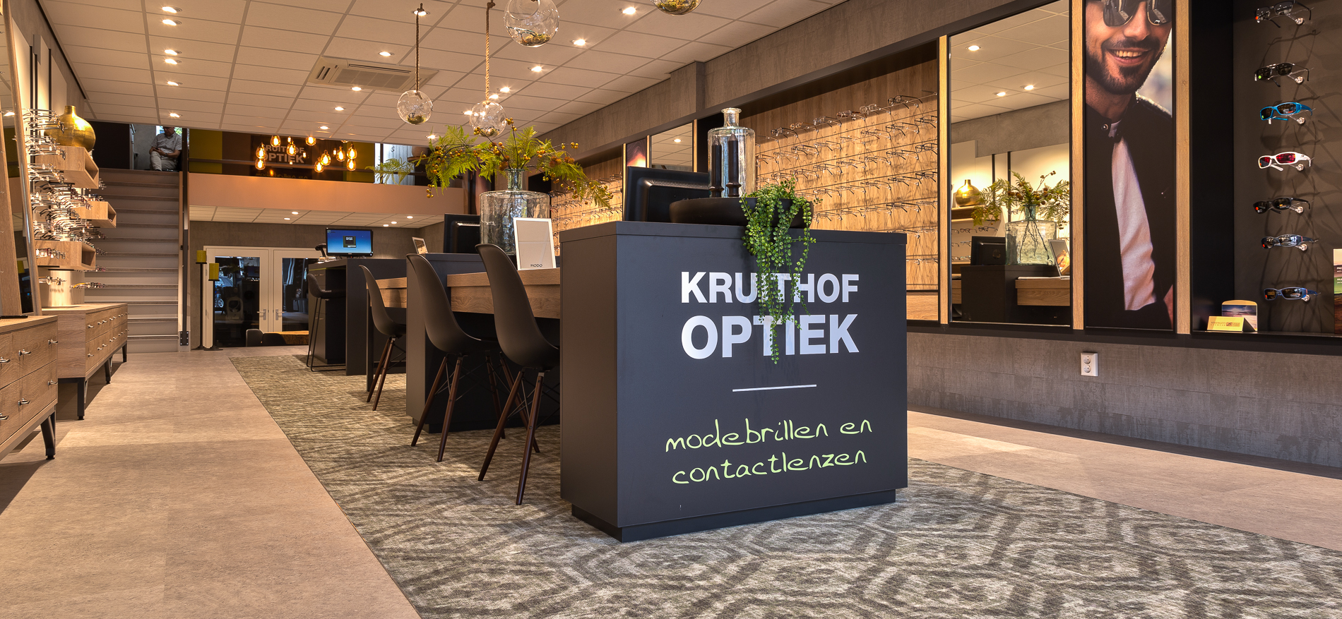 Kruithof Optique | Numansdorp - 