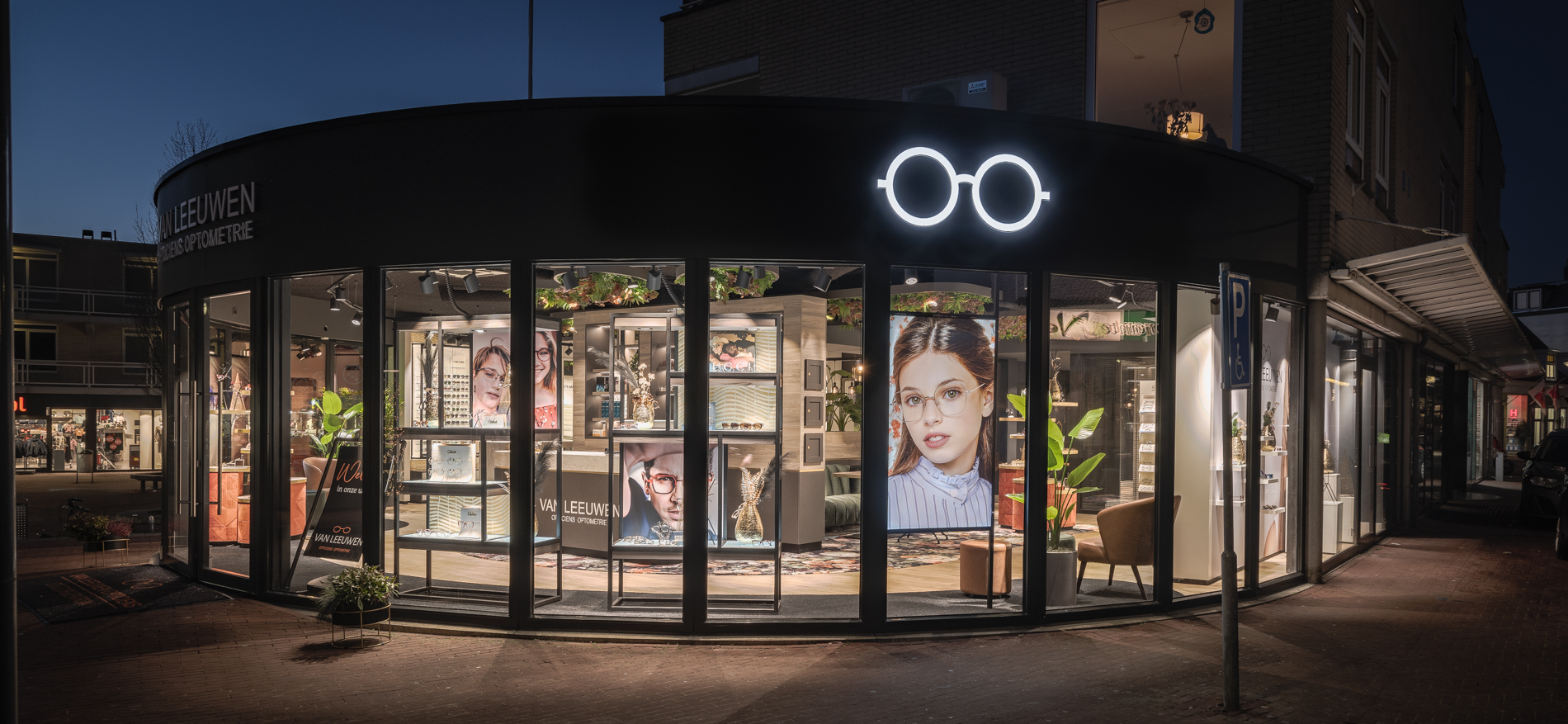 Van Leeuwen Optiek | Hardinxveld (NL) - 