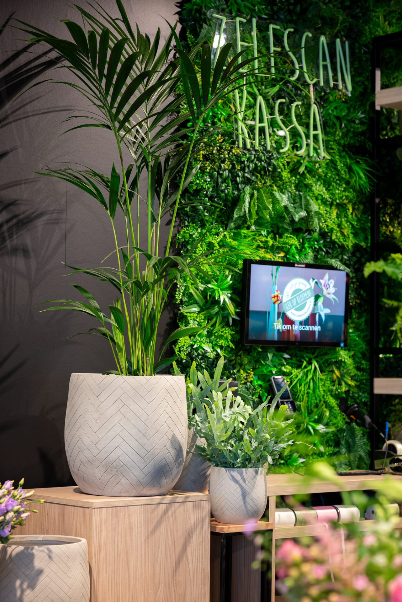 Van Beest Bloemen en Planten | Vathorst (NL) - 
