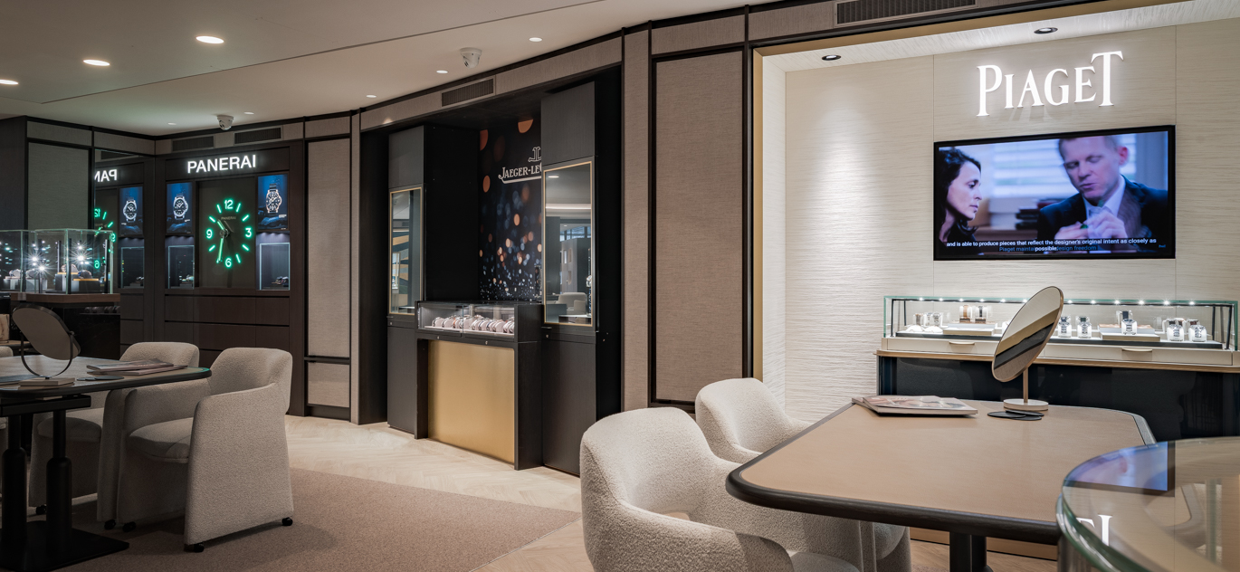 Bijouterie Aalbers | Velp (NL) - Bijouterie