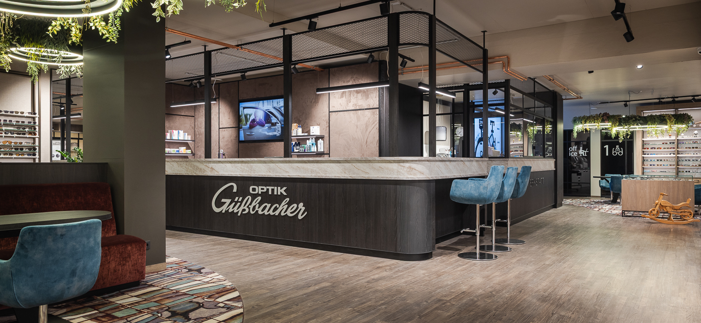 Optik Güßbacher | Ratisbonne (DE) - Optique