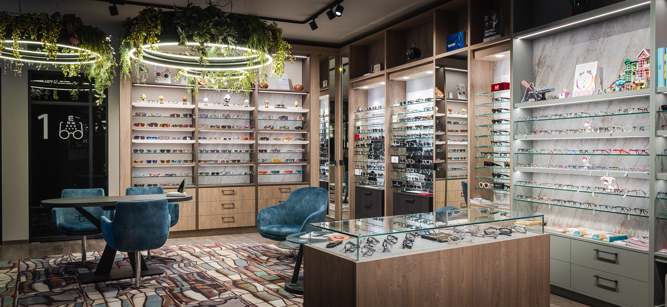 Optik Güßbacher | Ratisbonne (DE) - Optique